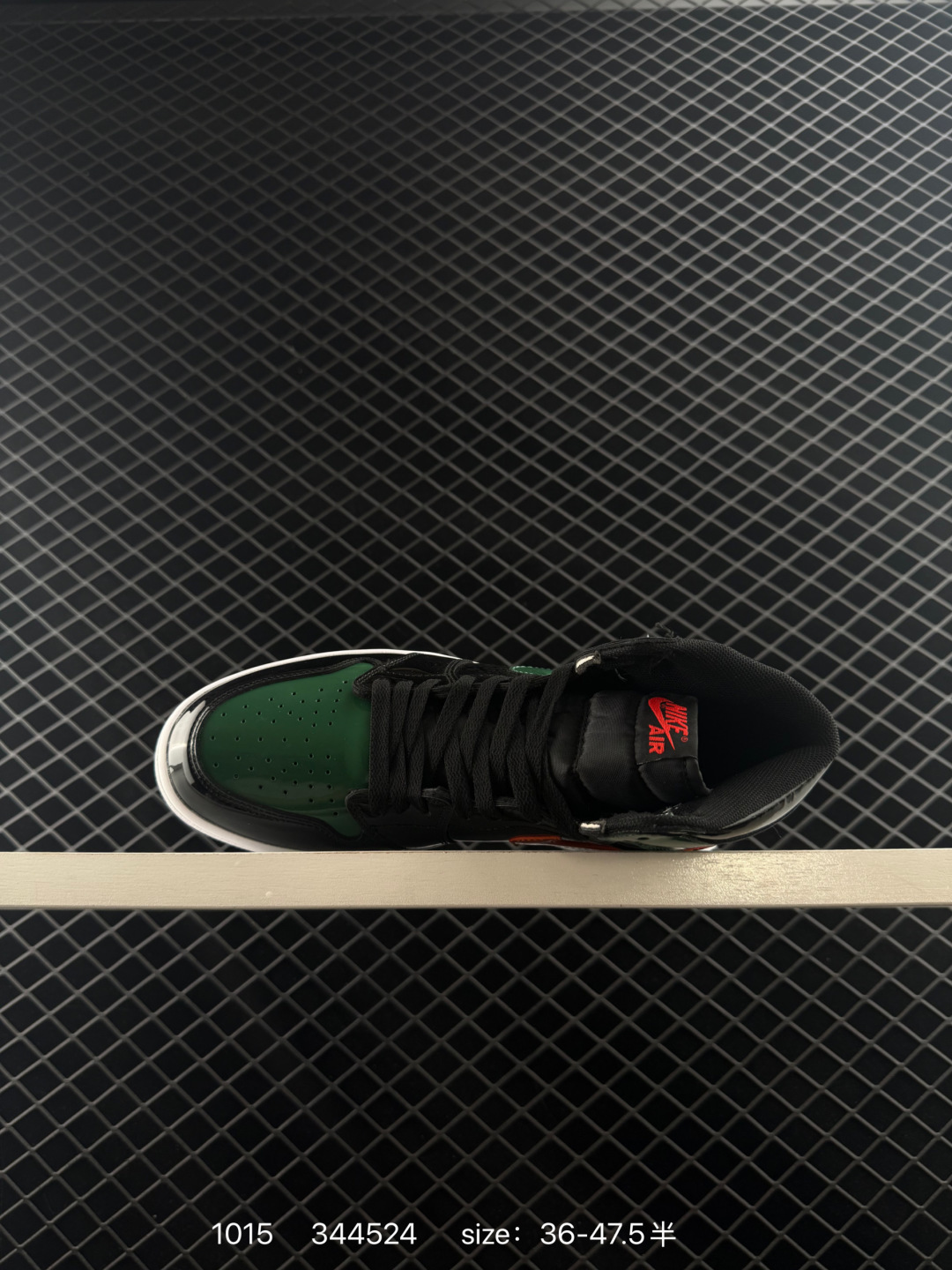 Air Jordan 1 High OG ”Lost & Found“